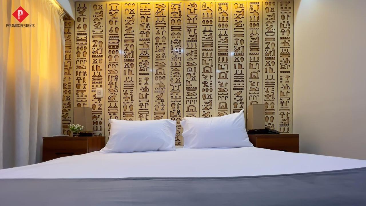 Pyramids View Guest House Kafret el-Gabal Buitenkant foto