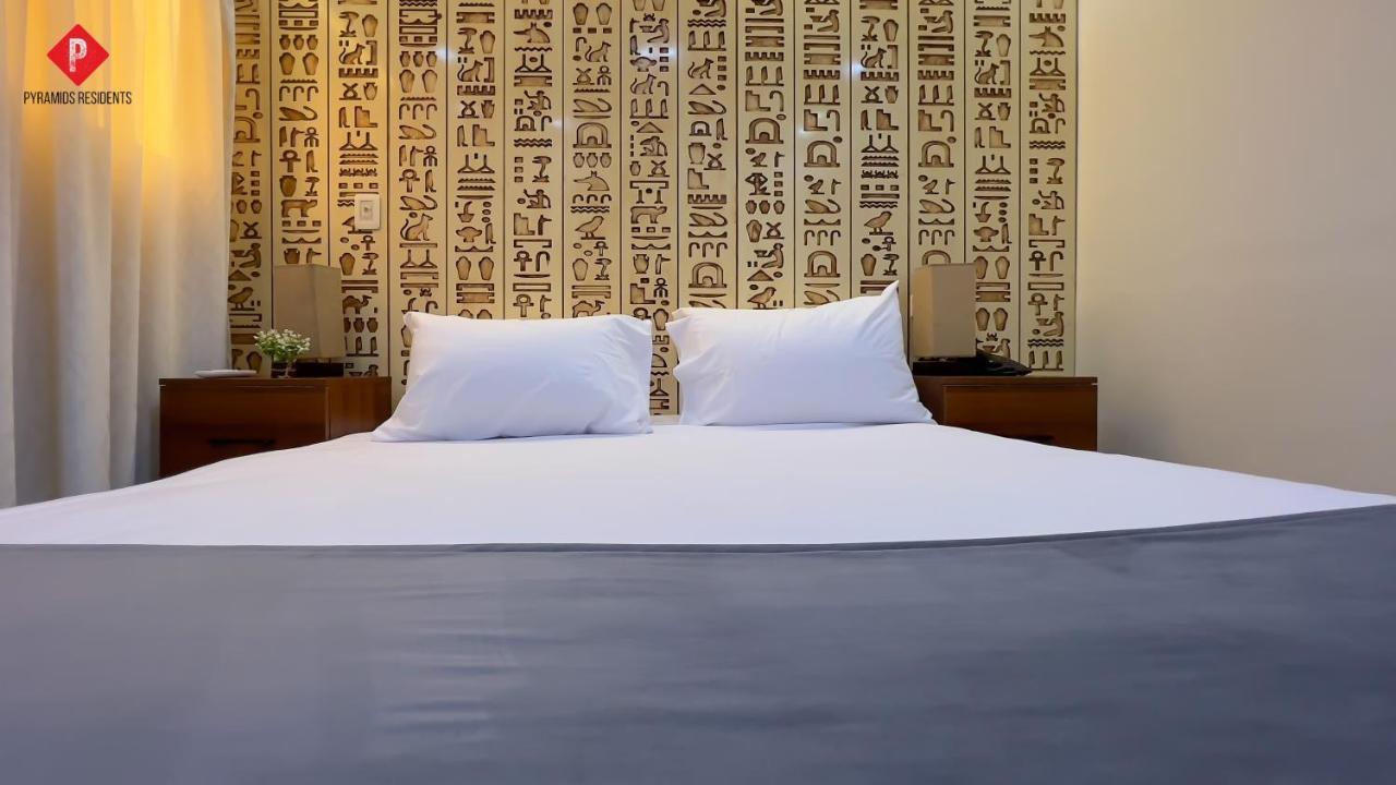 Pyramids View Guest House Kafret el-Gabal Buitenkant foto