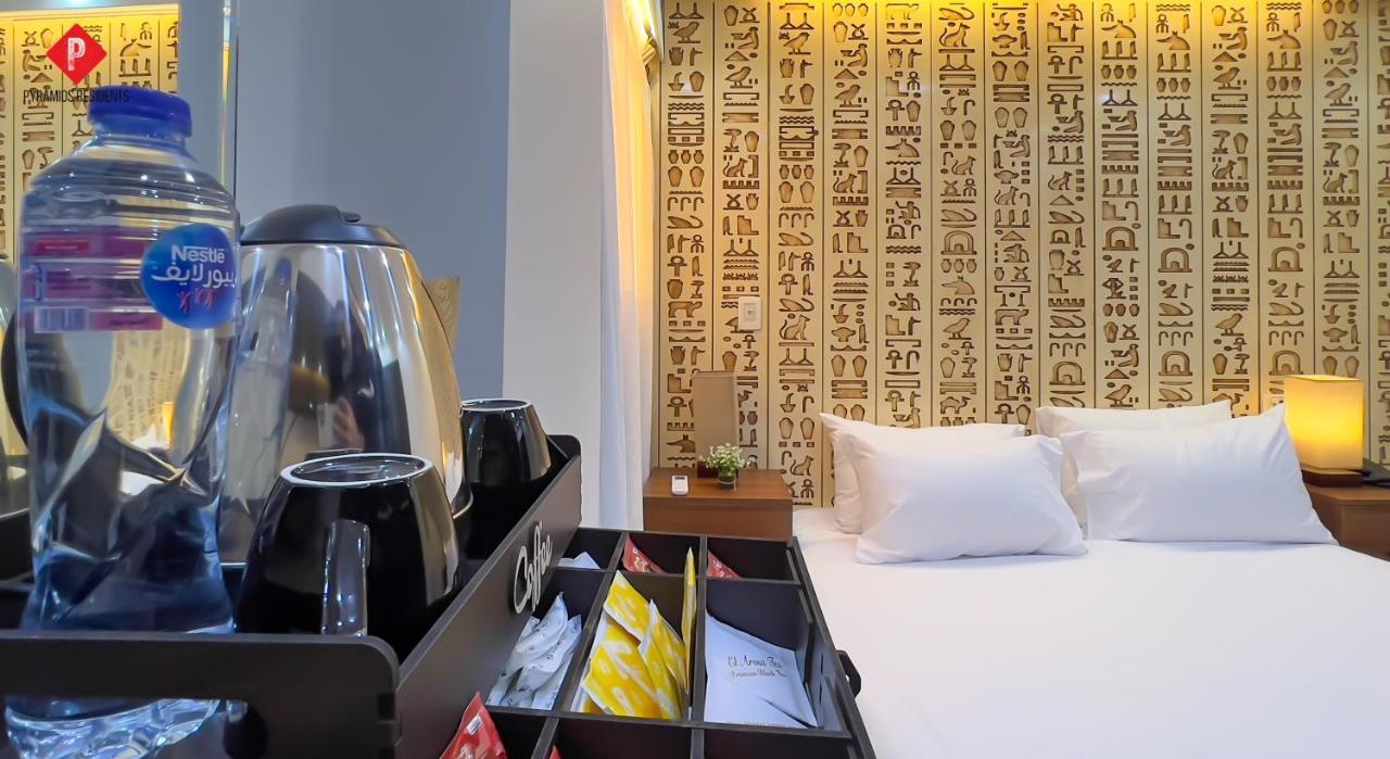 Pyramids View Guest House Kafret el-Gabal Buitenkant foto